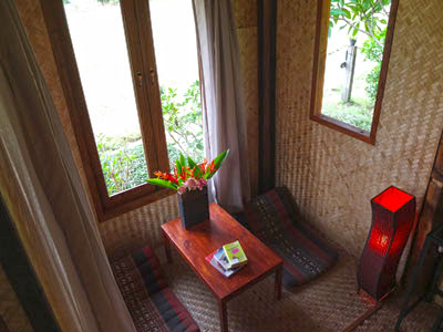 ที่พักผ่อน